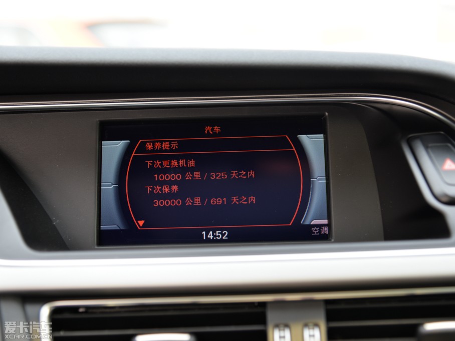 2015WA4L 45 TFSI quattro\Ӱ