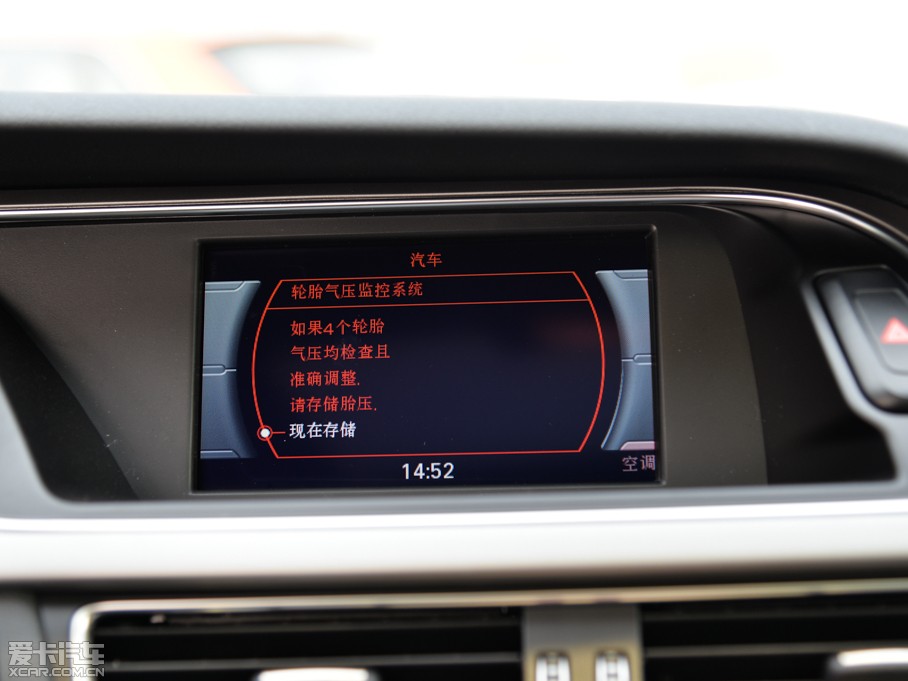 2015WA4L 45 TFSI quattro\Ӱ