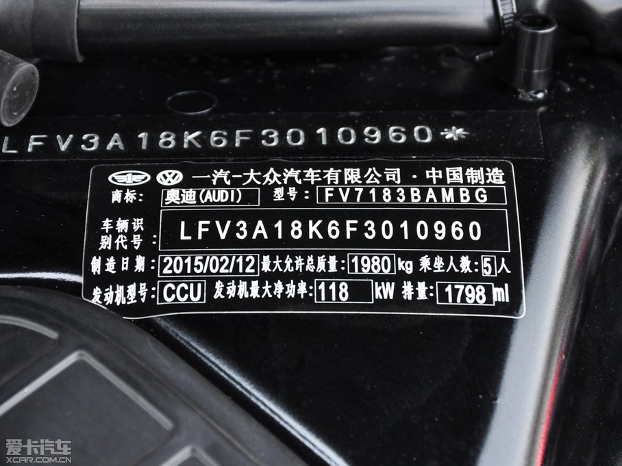 2015WA4L 30 TFSI քm