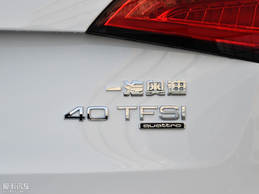 2015WQ5 40 TFSI g
