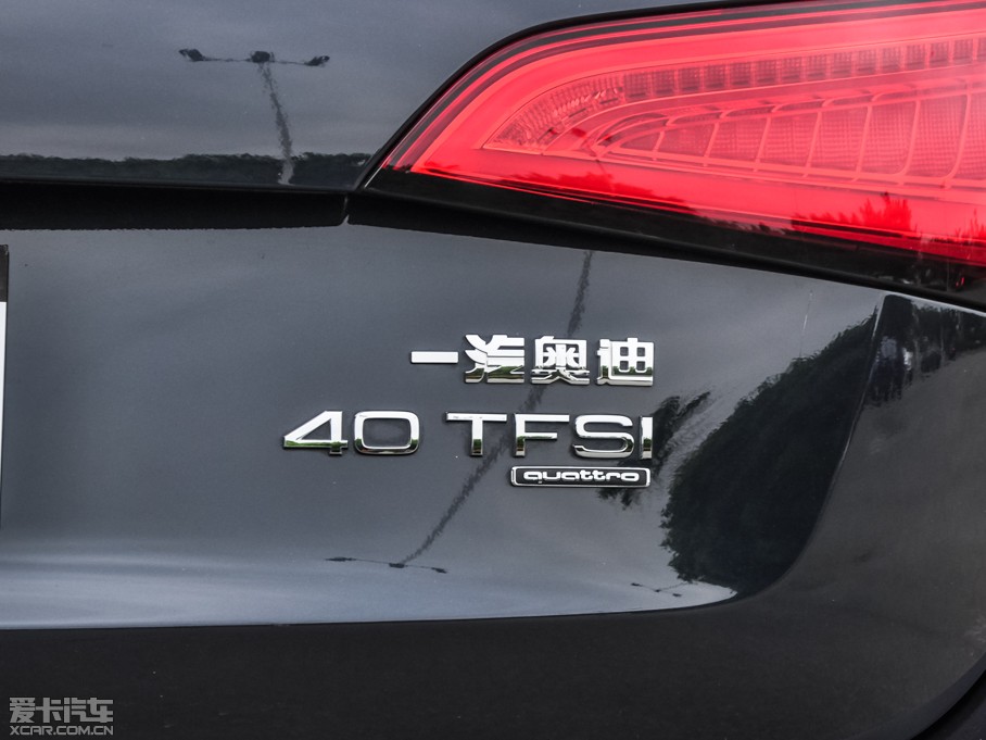 2015?yun)WQ5 40 TFSI A