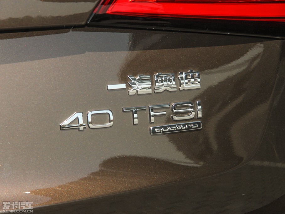 2015WQ5 40 TFSI A