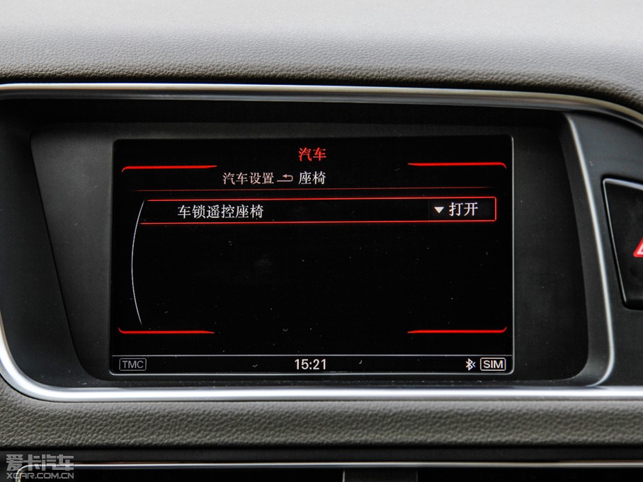 2015?yun)WQ5 40 TFSI A