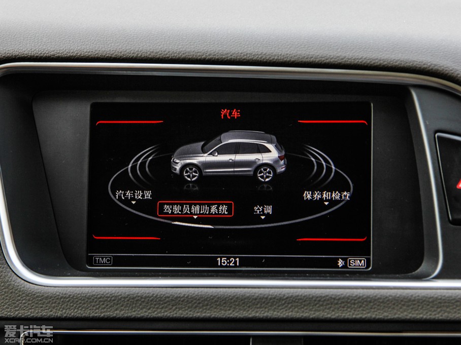 2015?yun)WQ5 40 TFSI A