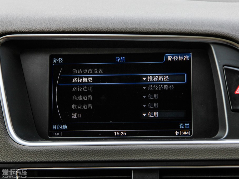 2015?yun)WQ5 40 TFSI A