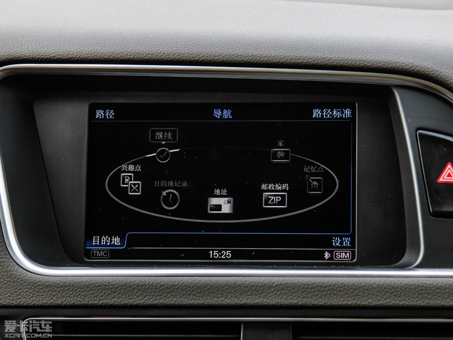 2015?yun)WQ5 40 TFSI A