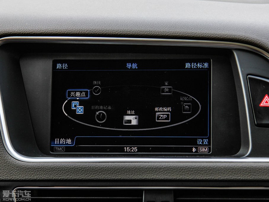 2015?yun)WQ5 40 TFSI A