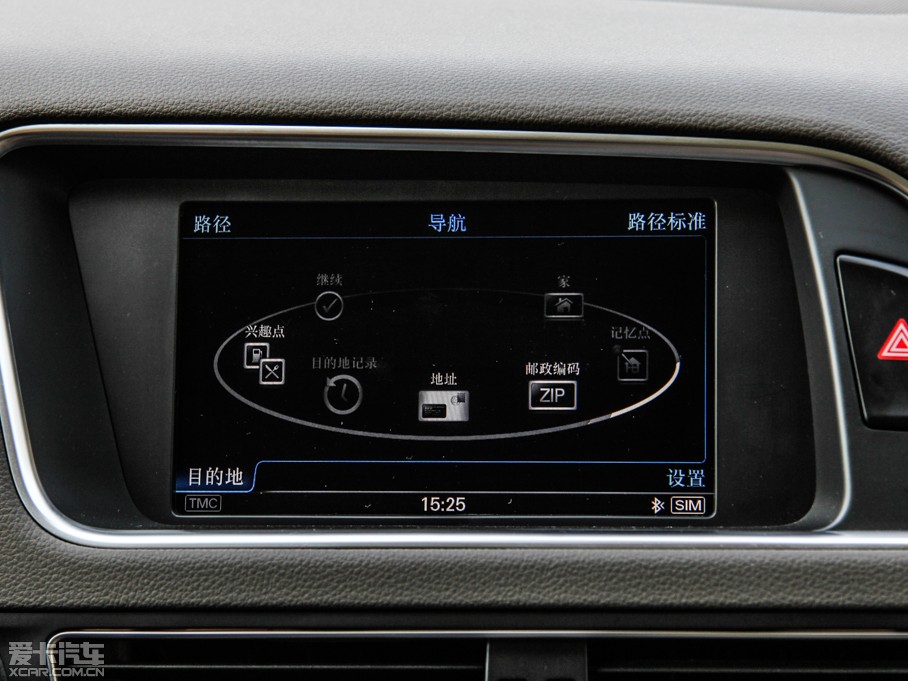 2015?yun)WQ5 40 TFSI A