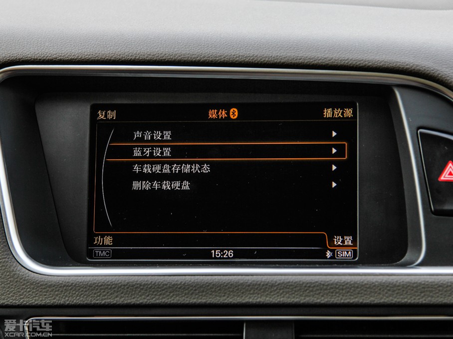 2015?yun)WQ5 40 TFSI A