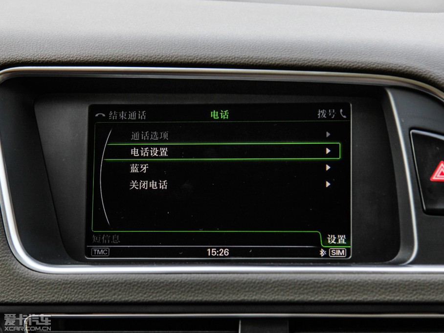 2015?yun)WQ5 40 TFSI A