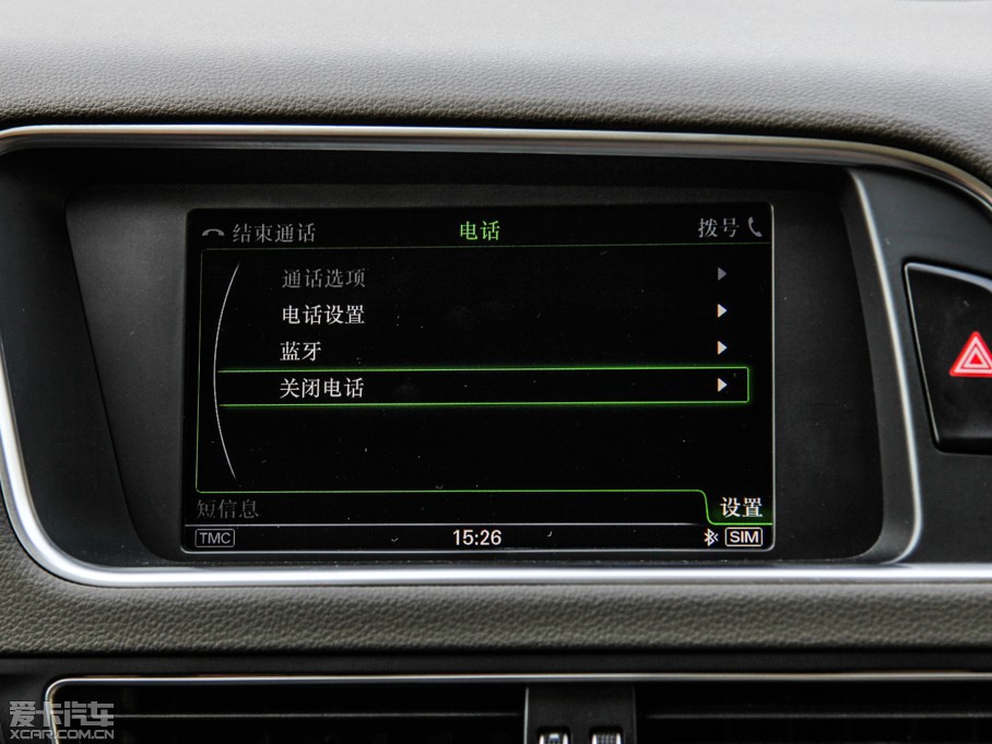 2015?yun)WQ5 40 TFSI A