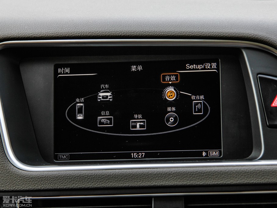 2015?yun)WQ5 40 TFSI A