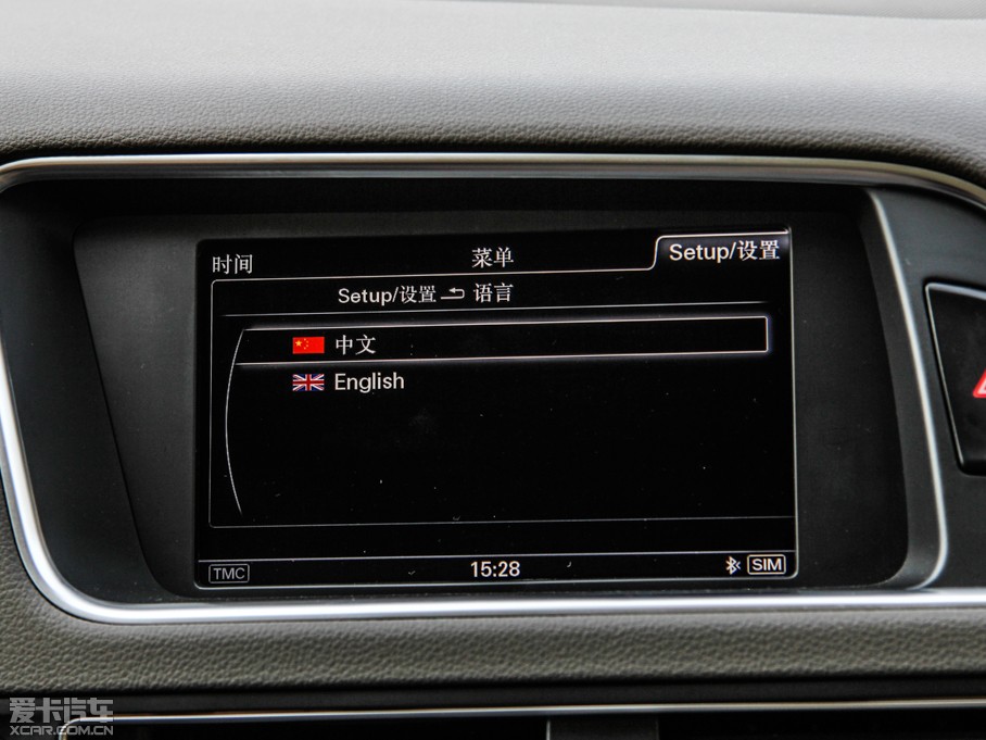 2015?yun)WQ5 40 TFSI A