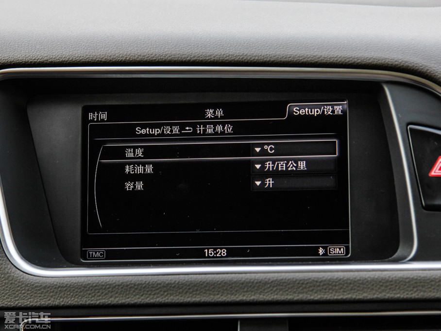 2015?yun)WQ5 40 TFSI A