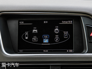 一汽-大眾奧迪2015款奧迪Q5