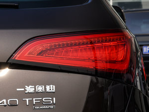 201540 TFSI ȡ β