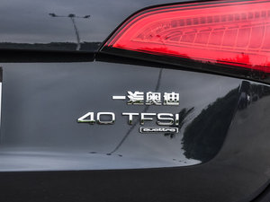 201540 TFSI A (x)(ji)^