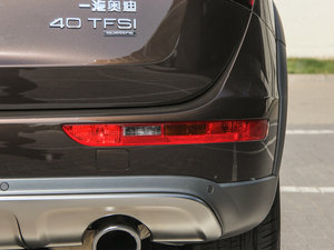 201540 TFSI A (x)(ji)^(gun)