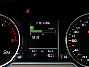 201540 TFSI A п؅^(q)