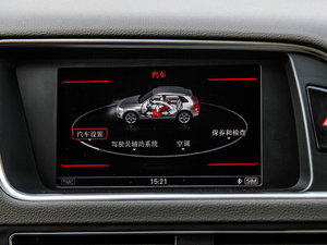 201540 TFSI A п؅^(q)