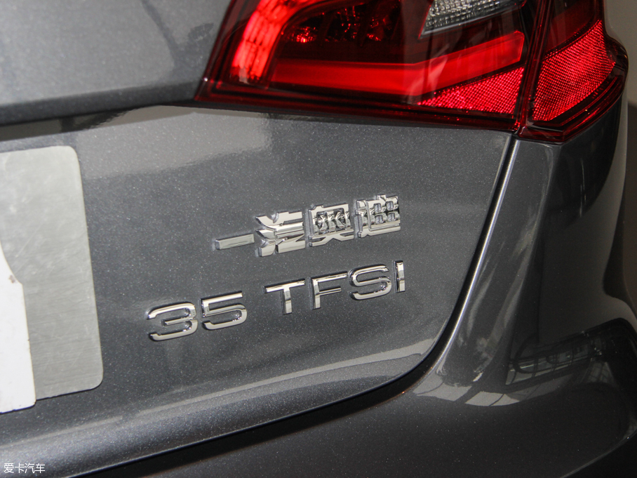 2015WA3 35 TFSI 300fo