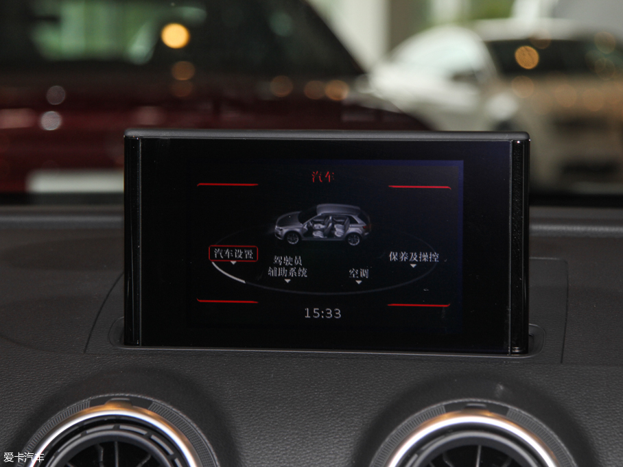 2015?yun)WA3 35 TFSI 300f(wn)o(j)