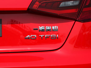 201540 TFSI m (x)(ji)^