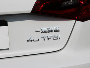 201540 TFSI m (x)(ji)^