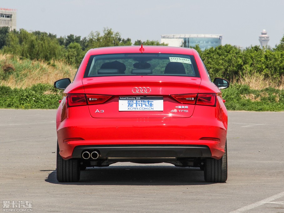 2015WA3 Limousine 40 TFSI A