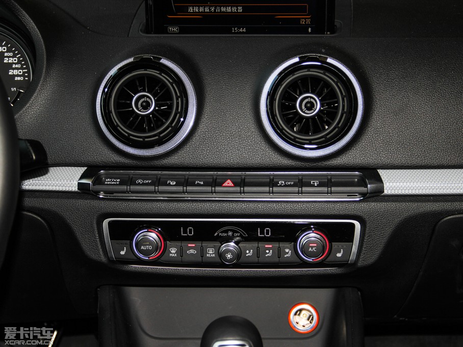 2015WA3 Limousine 40 TFSI A