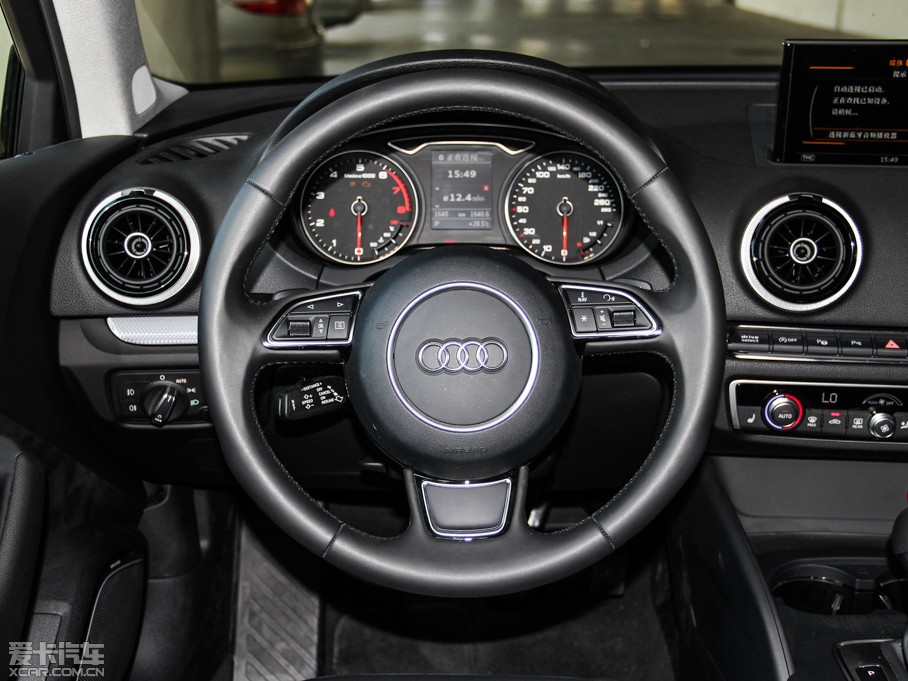 2015WA3 Limousine 40 TFSI A