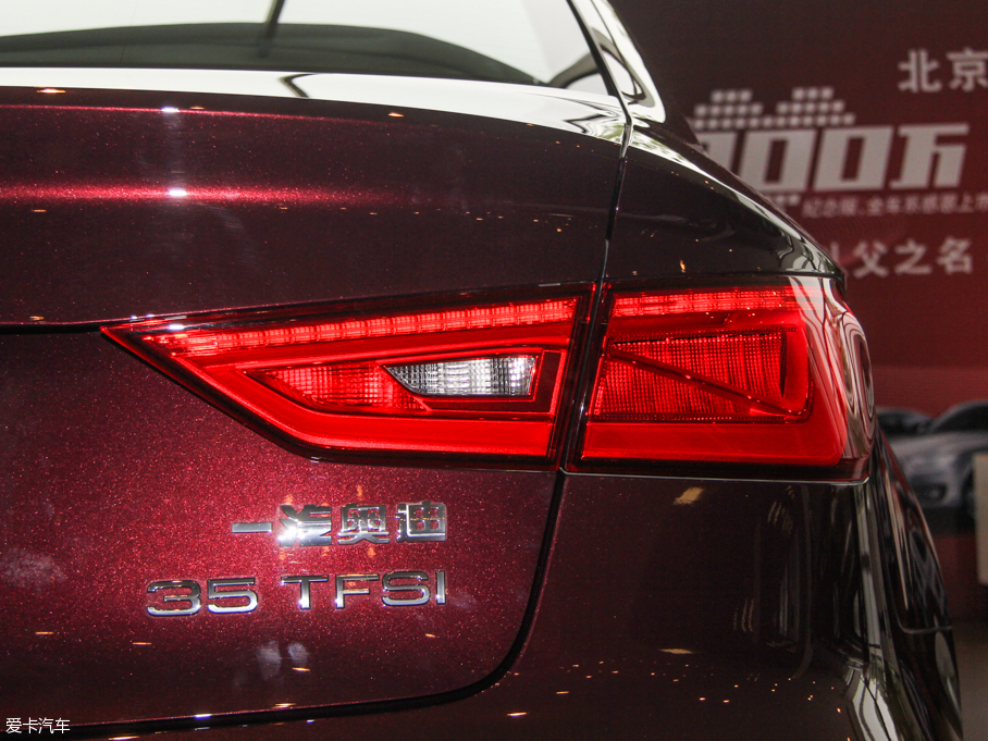 2015WA3 Limousine 35 TFSI 300fo