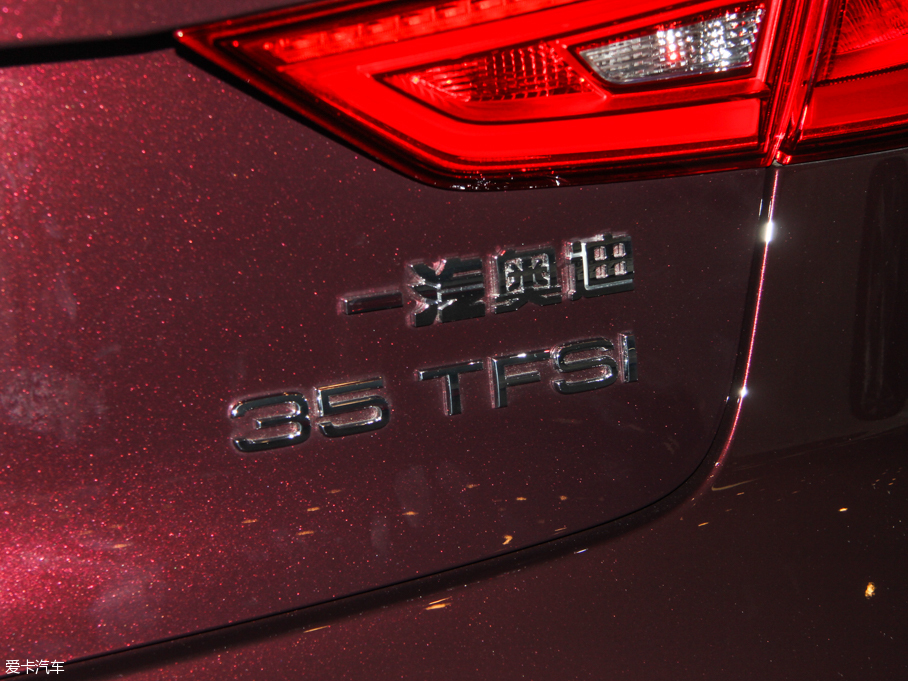 2015WA3 Limousine 35 TFSI 300fo(j)