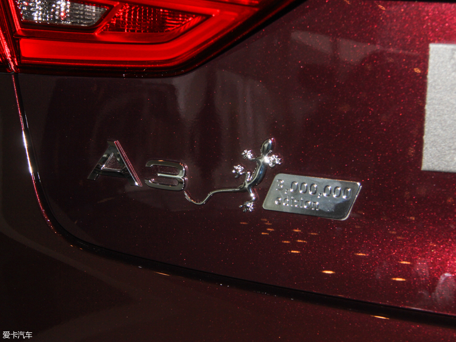 2015WA3 Limousine 35 TFSI 300fo