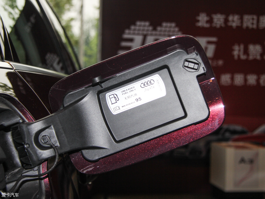 2015WA3 Limousine 35 TFSI 300fo