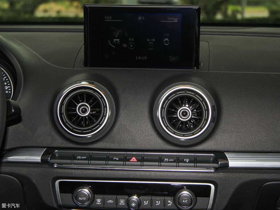 2015WA3 Limousine 35 TFSI 300fo