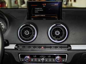 201540 TFSI A {(dio)L(fng)