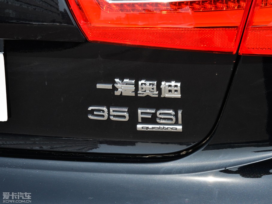 2015WA6L 35 FSI quattro g