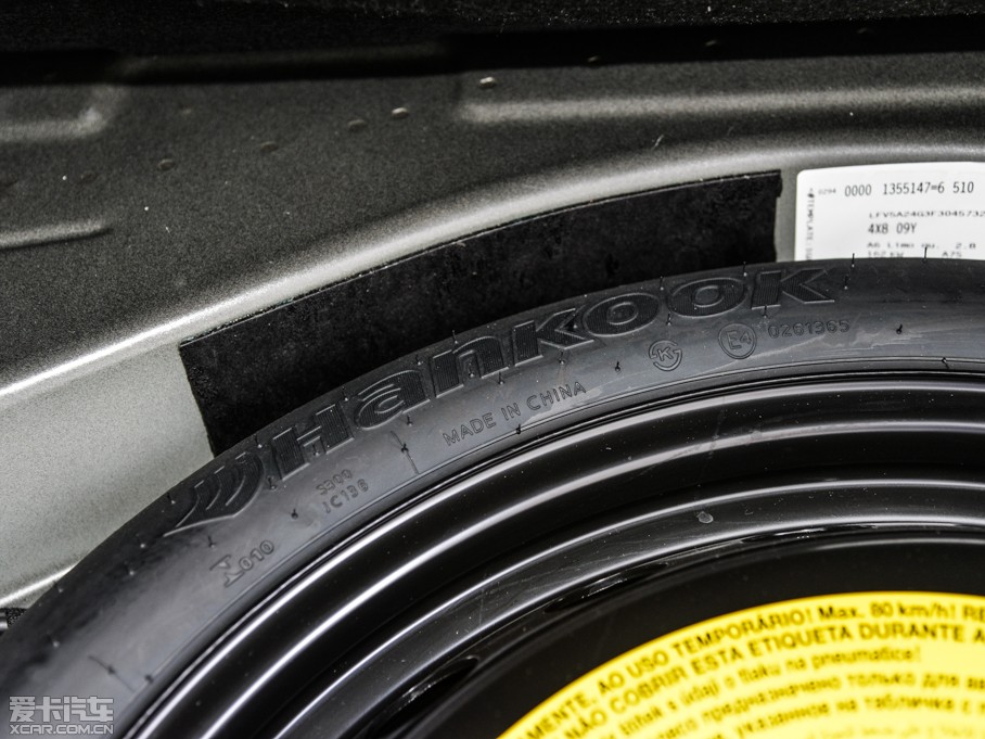 2015WA6L 35 FSI quattro g