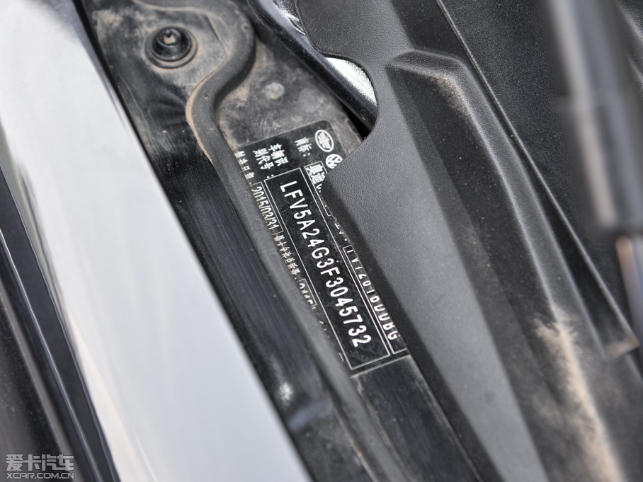 2015WA6L 35 FSI quattro g