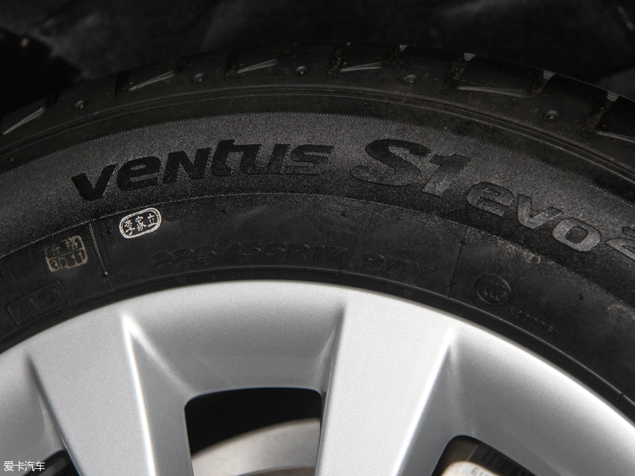 2015WA6L TFSI 300foI