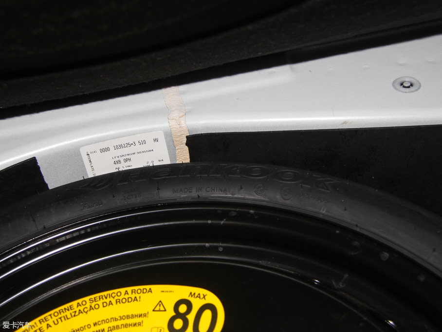 2015WA6L TFSI 300foI