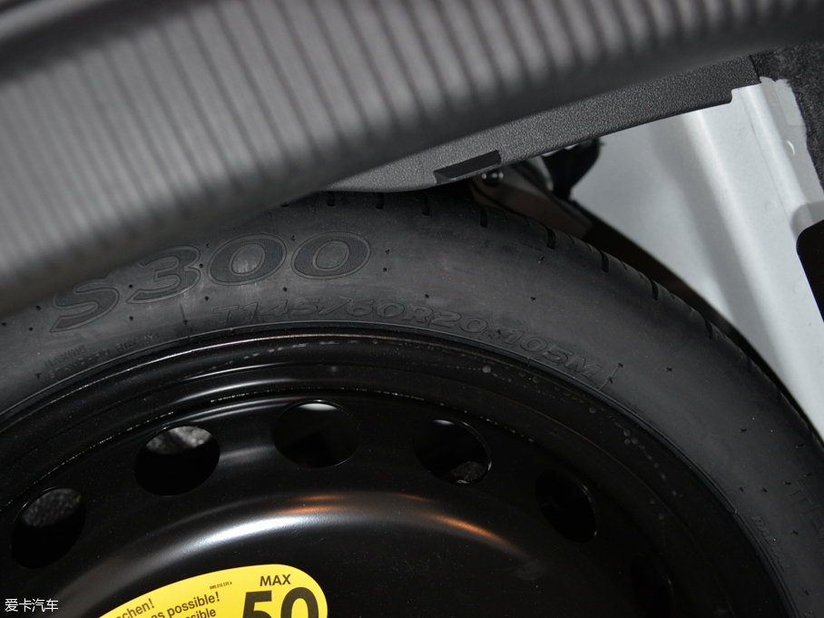 2015WA6L 30 FSI 300fo