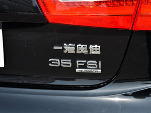 201535 FSI quattro g(sh) (x)(ji)^