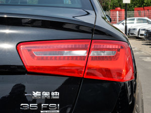 201535 FSI quattro g β