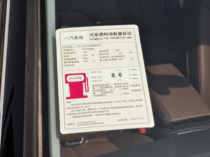 201535 FSI quattro g ŲͺĘʾ