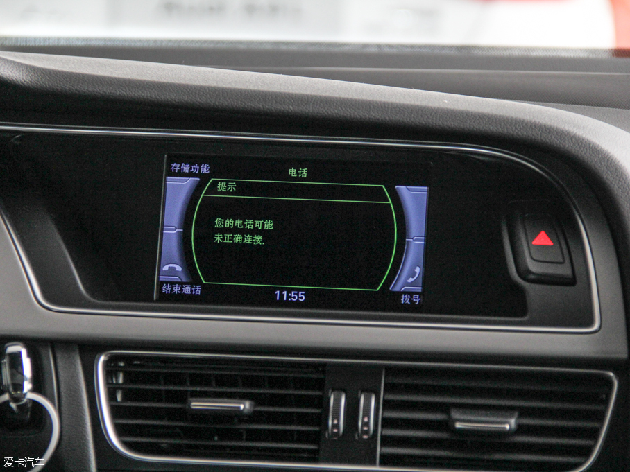 2016WA4L 35 TFSI S linem ذ