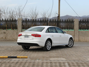 2016款45 TFSI quattro个性运动型 典藏版 整体外观