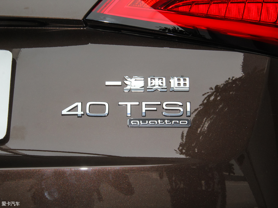 2016µQ5 40 TFSI ȡ