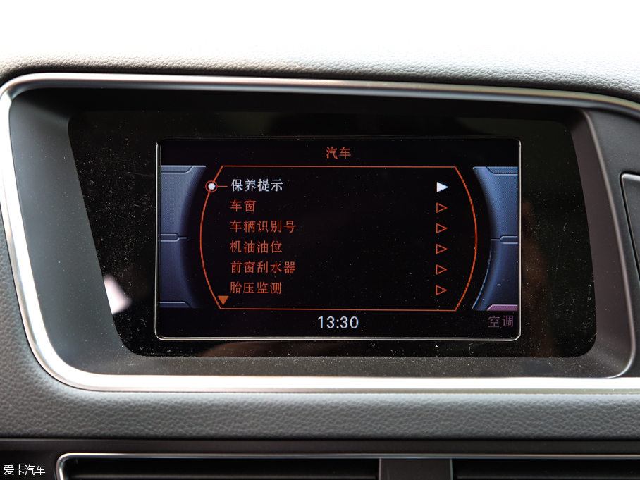 2016WQ5 40 TFSI 25؄e